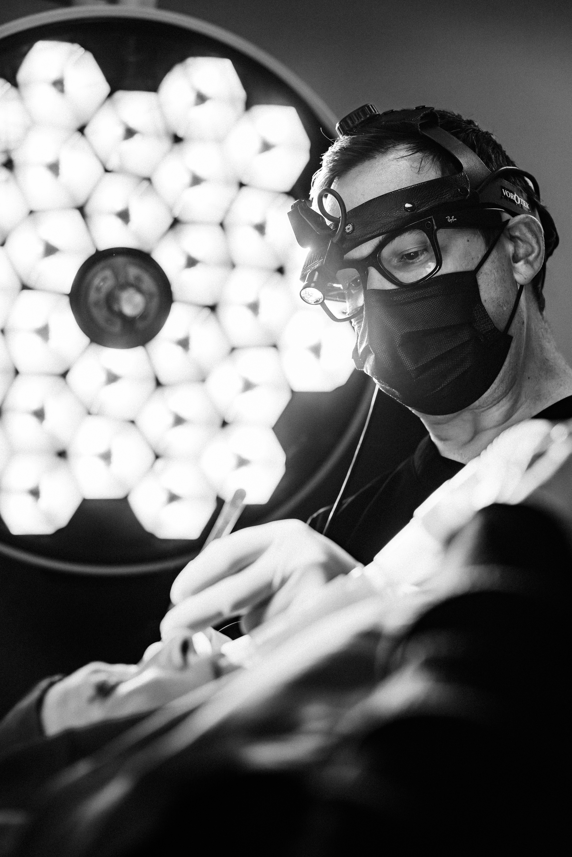 Dr. Benjamin Bradford, facial plastic and reconstructive surgeon